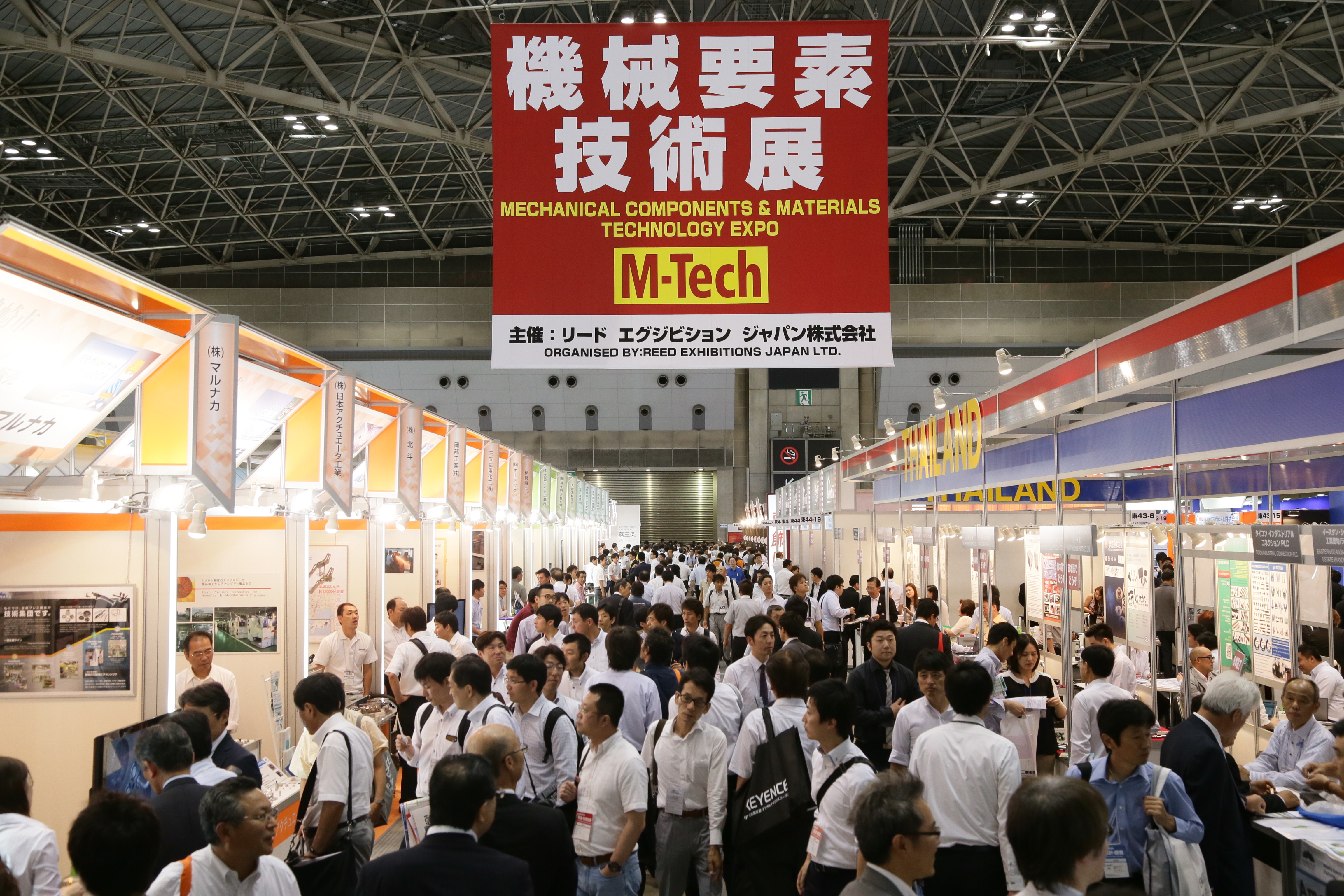 名古屋 M-TECH 展覽
